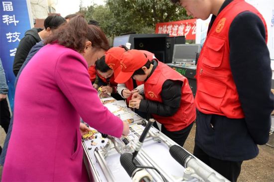 成都市第22届"科技之春"科普活动月活动在温江启动-中国新闻网&middot;四川新闻